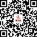 微習(xí)水的微信公眾號二維碼 微習(xí)水的微信公眾號二維碼